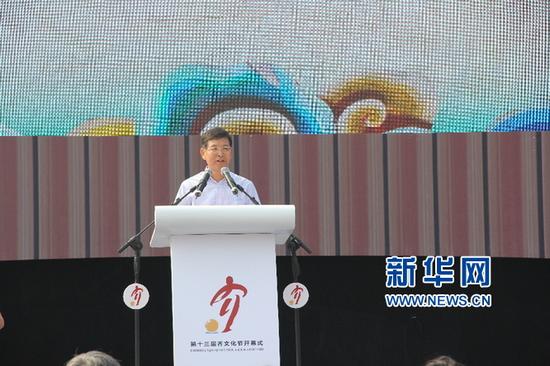 淄博市委副書記、市長周連華講話。（陳相璽攝）