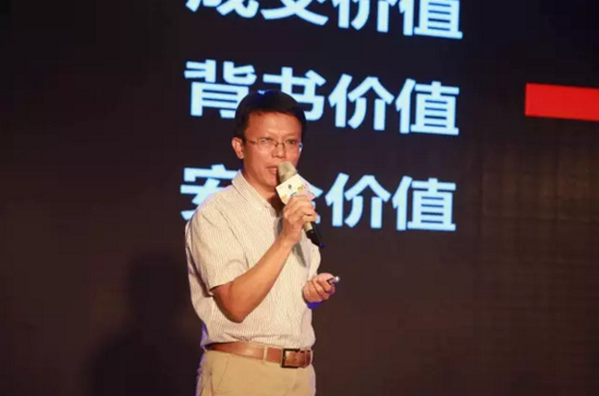 齐鲁网副总编辑 杨本敬