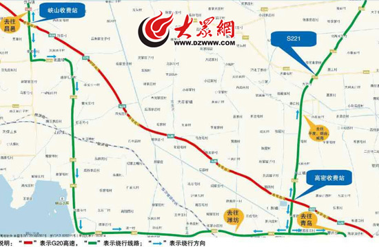 高密段繞行說明