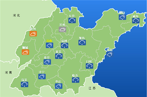山東天氣預(yù)報(bào)