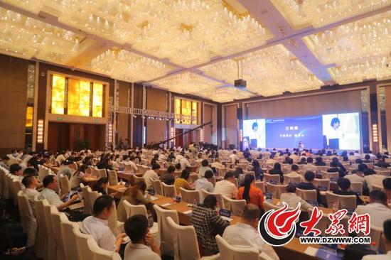 9月27日，山东金融改革创新发展论坛在济南举行。大众网记者 王长坤 摄