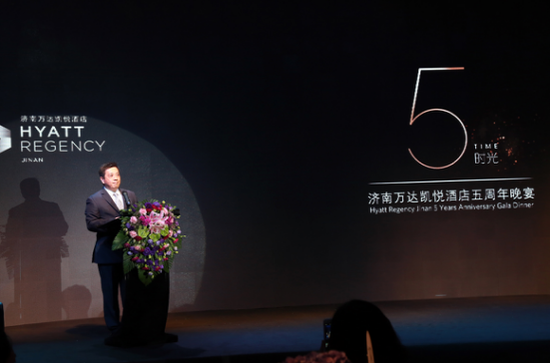 酒店总经理何仁和先生Mr. Jeremy Ho致欢迎辞