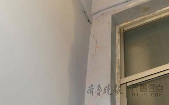 由于房屋裂縫，下雨天房子已經開始滲水