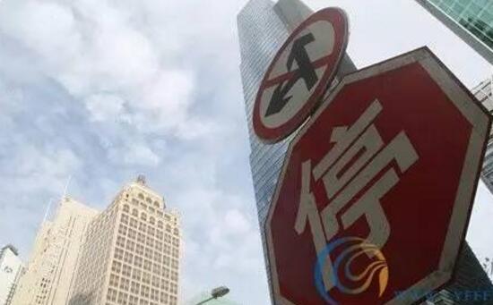 那樓市調控后的房價,是漲還是降,準備買房的人怎么破局?