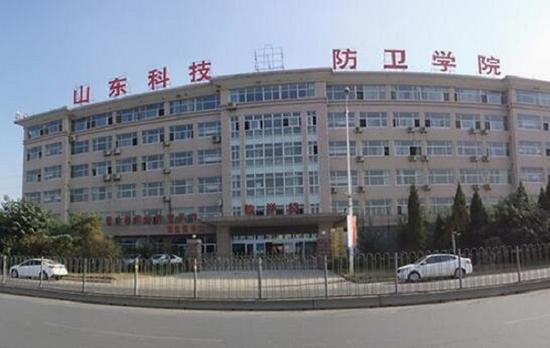 山东省教育厅:戒网瘾学校体罚学生属实,责令停止办学