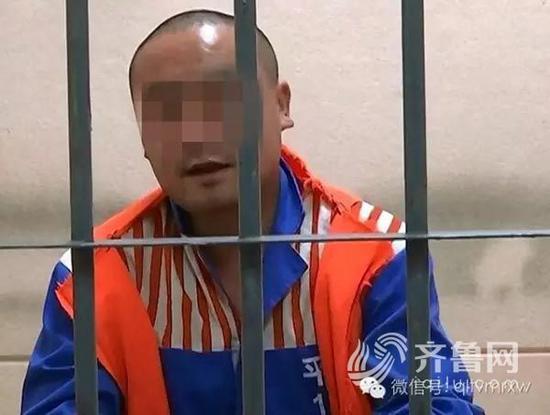 嫌疑犯孫某