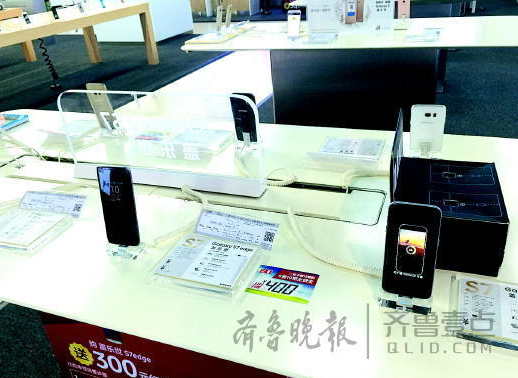 10月12日,在青島一家手機賣場的三星專柜,已經沒有Note7在銷售。見習記者 胡憶南 攝