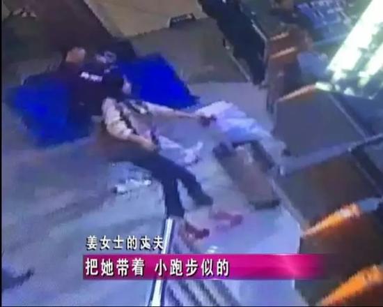 (監控截圖 圖中女子即姜女士)