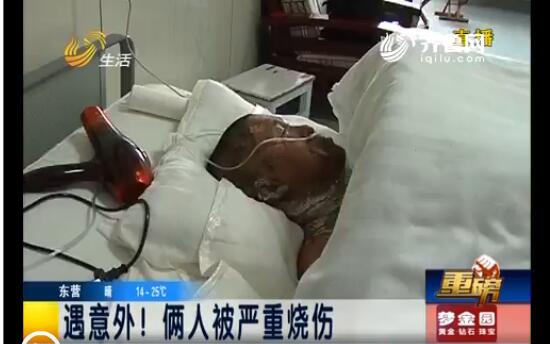 躺在病床上的李敬國