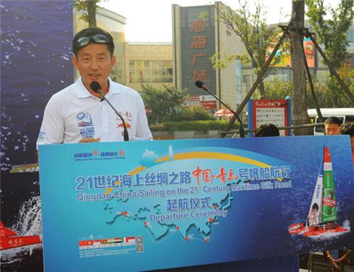 2015年10月21日，郭川在青岛21世纪海上丝绸之路帆船航行活动上致辞。