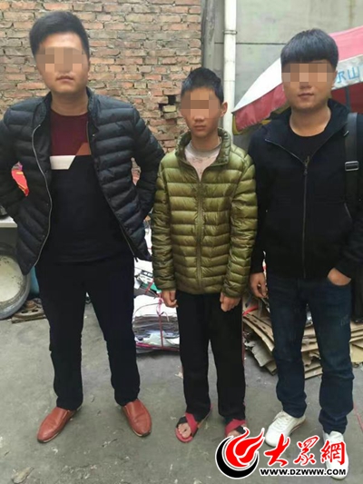 菏澤開發(fā)區(qū)公安局便衣大隊民警幫忙找到了顏廷藝