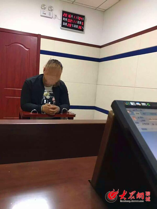 肇事者葛某某為一名網上逃犯,正接受審訊。