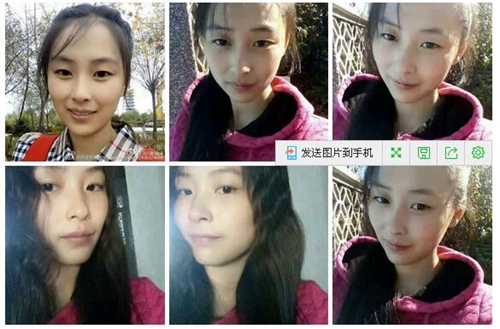微博上发布的失踪女孩的照片