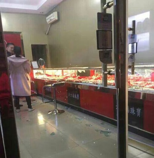 事發(fā)金店事發(fā)金店