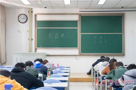 中國石油大學(xué)“免監(jiān)考”考場