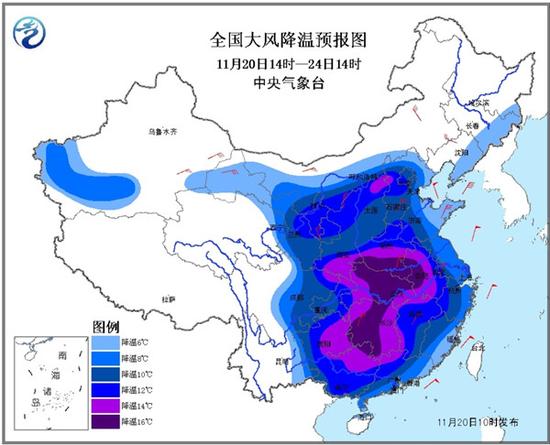 2016年11月20日至24日过程降温预报图