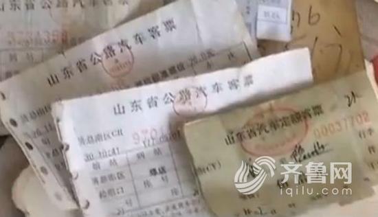 夫妻倆到處打聽女兒的下落