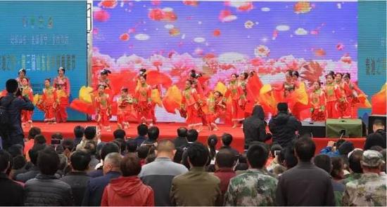 第三届乡村旅游节开幕式