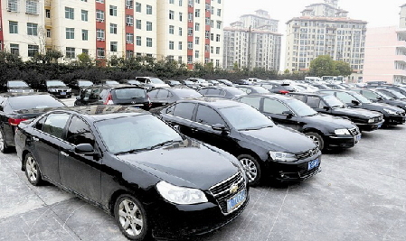 公车拍卖是公车改革的一部分