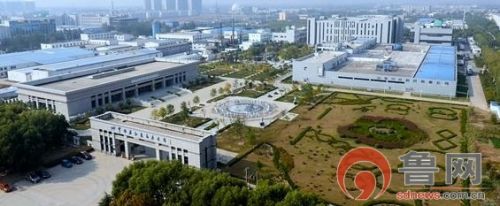 山東步長制藥股份有限公司