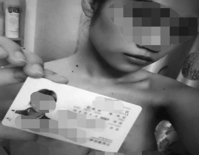 疑為借錢女生自拍裸照。圖片來源網絡