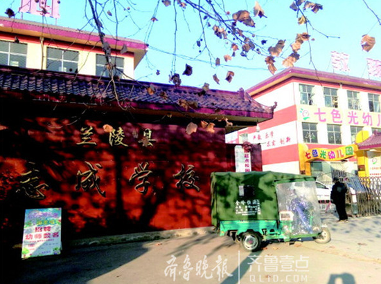 事發(fā)學(xué)校是一所民辦中學(xué),在當(dāng)?shù)乜诒诲e(cuò)。齊魯晚報(bào)·齊魯壹點(diǎn) 記者 邱明 攝