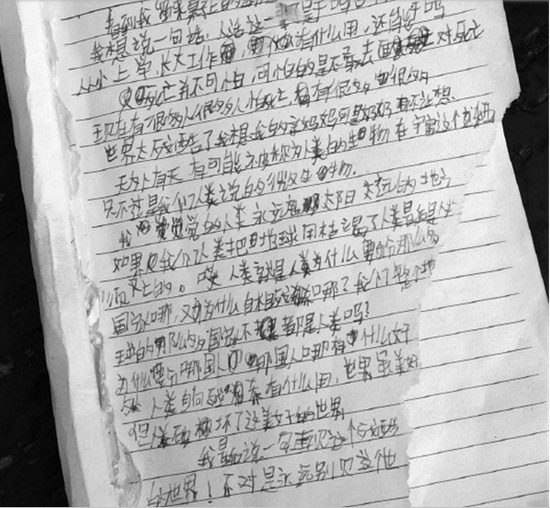 張富在遺書中表達了對媽媽的想念。