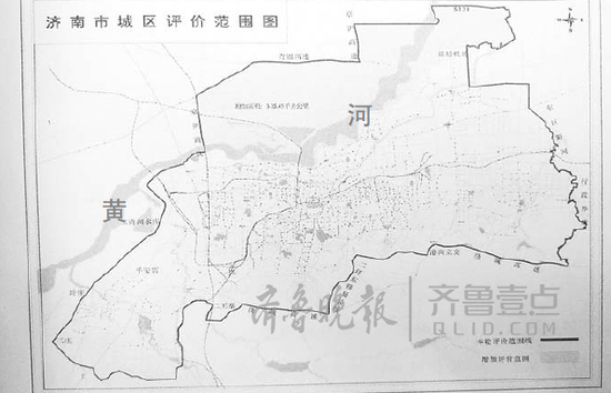 城區土地評價范圍首次擴大到黃河以北區域。
