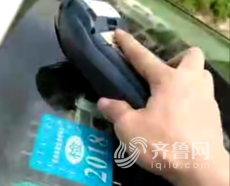 視頻截圖:網傳ETC卡可隔車窗盜刷?