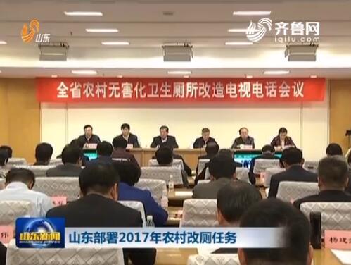 视频截图