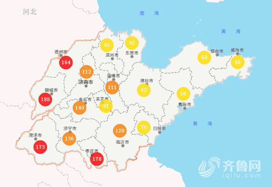 山東省空氣質量情況