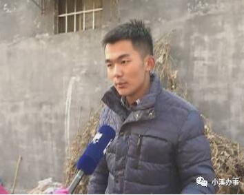 劉大利接受記者采訪