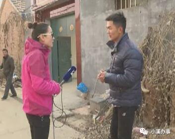 特派員趕到了劉大利的老家——魚臺縣李黨村