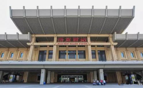 山东济南西客站