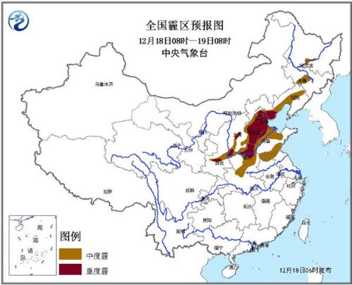 霾橙色預(yù)警:京津冀等地局地有重度霾