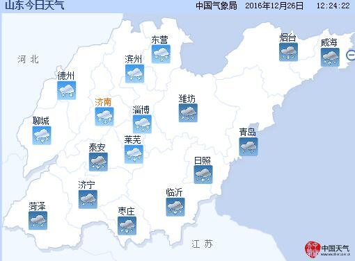 今天山東多地迎來降雪天氣。