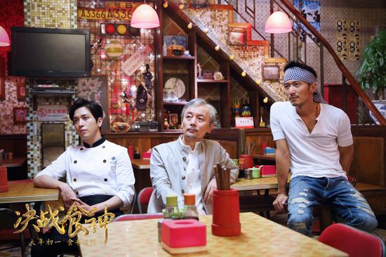 《决战食神》葛优、谢霆锋、郑容和关系成谜