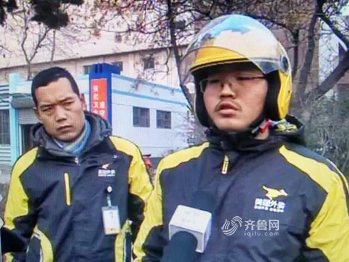 德州美团外卖小哥集体讨薪