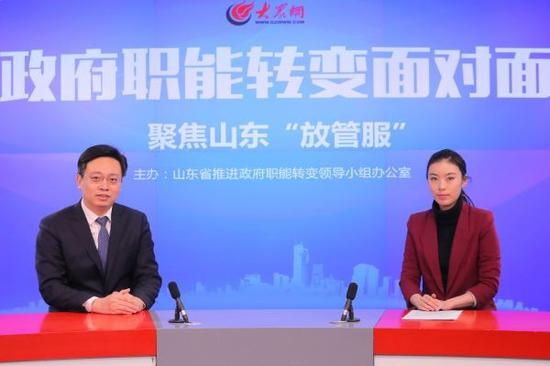 12月22日,德州市委副書記、市長陳飛做客大眾網。大眾網記者 王長坤 攝