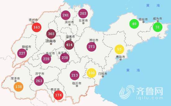 空气质量状况