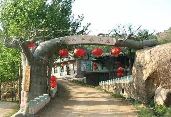 濰坊臨朐縣九山鎮牛寨村發展的鄉村旅游。