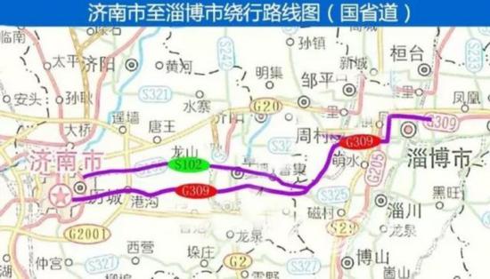 济南至淄博绕行图(国省道)