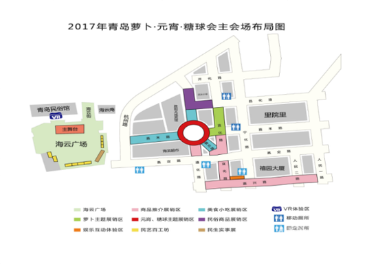青岛新春第一节:萝卜元宵糖球会,怎么逛看这里。