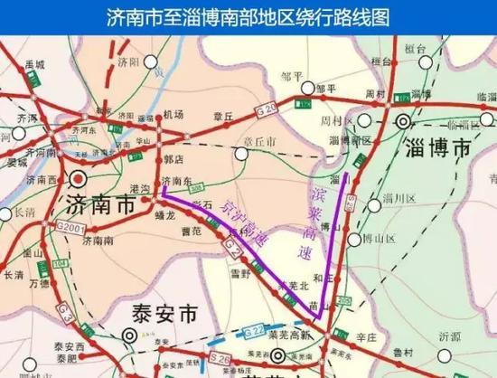 济南至淄博南部地区绕行图