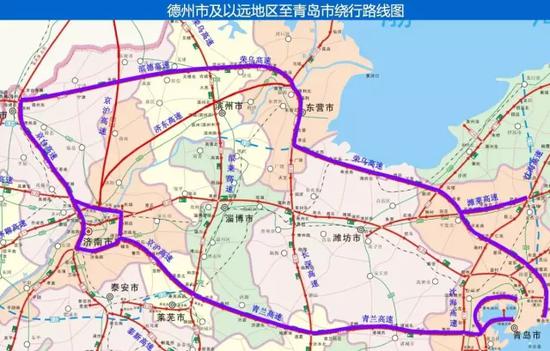 德州(及以远地区)至青岛绕行图