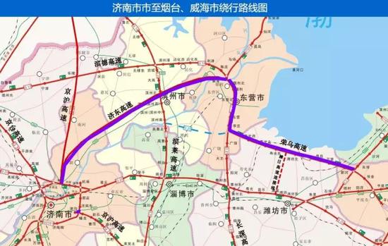 济南至烟台、威海绕行图