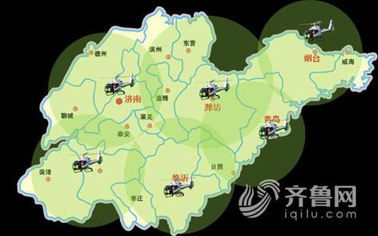 “空中120”来了：六个救援基地七架直升机覆盖全省