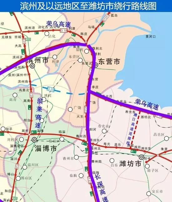 滨州(及以远地区)至潍坊绕行图