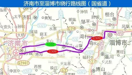 济南至淄博绕行图(国省道)