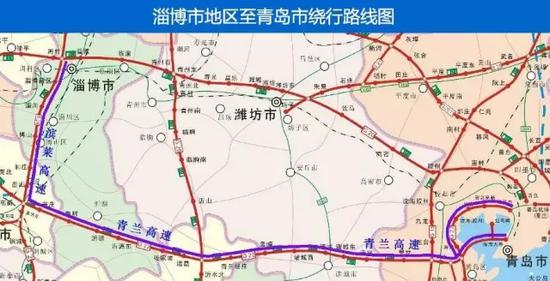 淄博至青岛绕行图